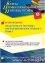 Педагогика и методика преподавания иностранного языка (520 ч.) - навигация № 1