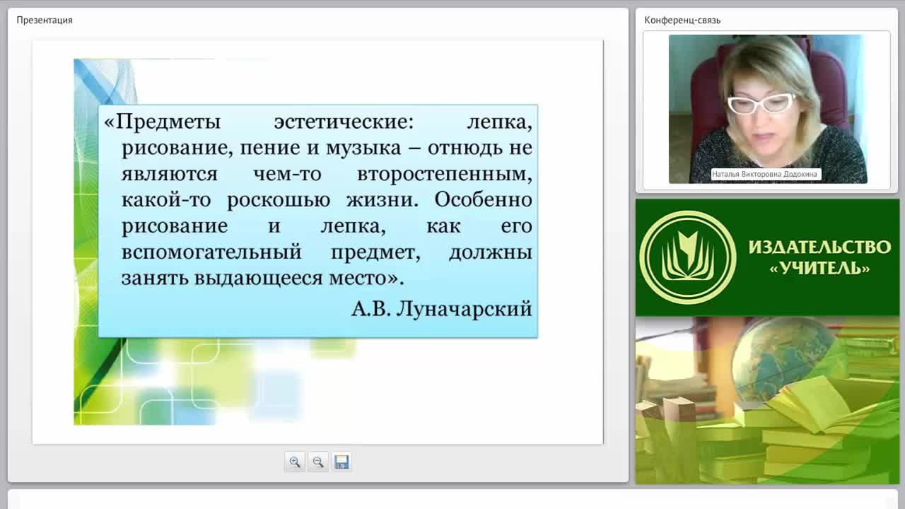 Содержание психолого-педагогической работы по изобразительной деятельности дошкольников (ФГОС ДО) - изображение № 3