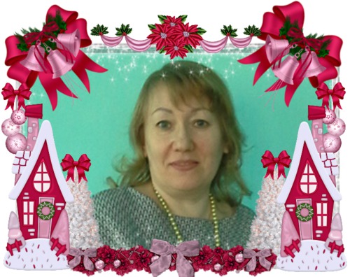 Светлана Ермакова