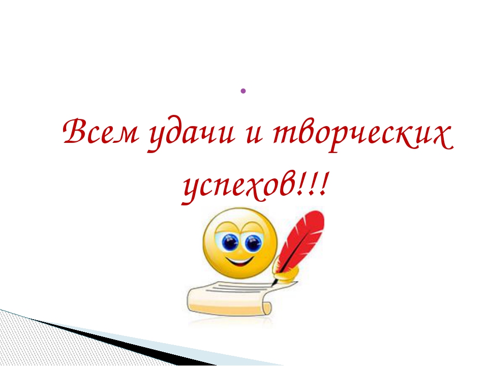 Галина Калюжная